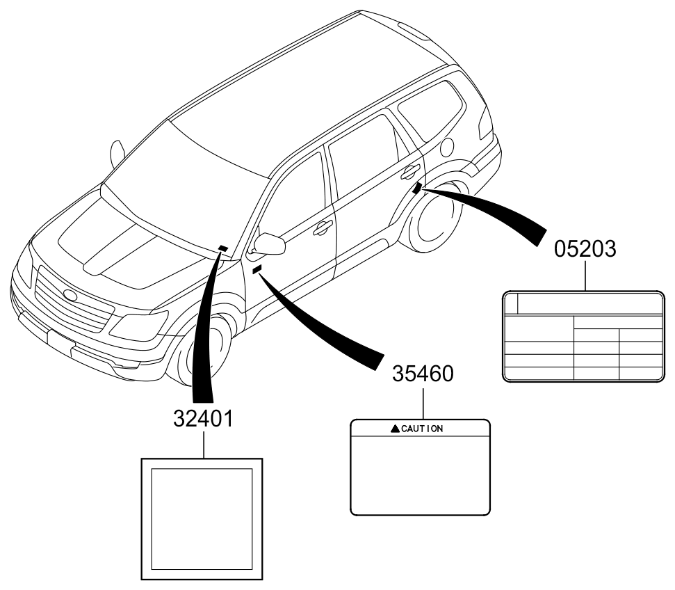 PANEL - REAR DOOR