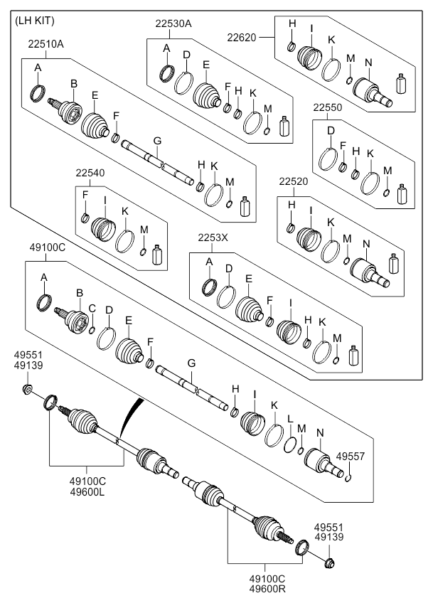 DRIVE SHAFT ASSY - REAR