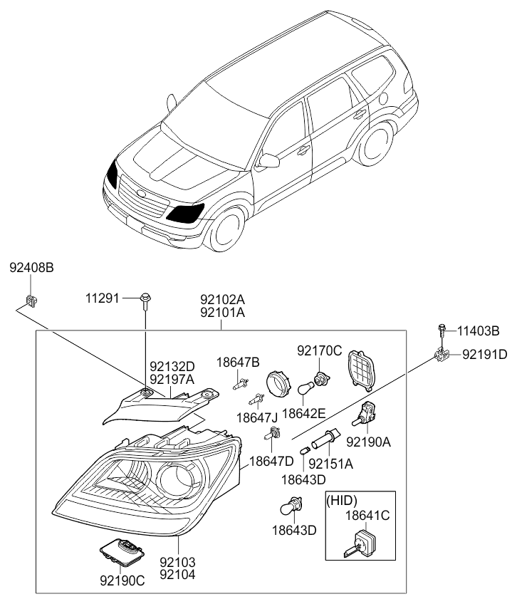 A/C SYSTEM - COOLER LINE, REAR