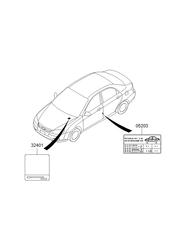 PANEL - REAR DOOR