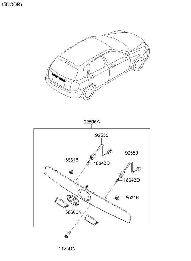 A/C SYSTEM - COOLER LINE, FRONT