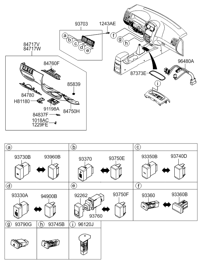 A/C SYSTEM - COOLER LINE, FRONT