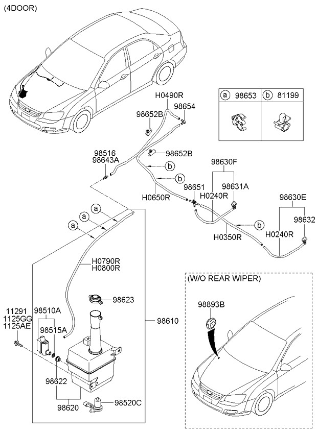 A/C SYSTEM - COOLER LINE, FRONT