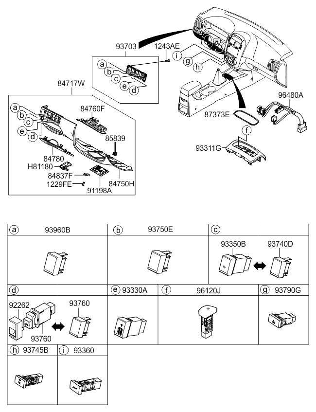 A/C SYSTEM - COOLER LINE, FRONT