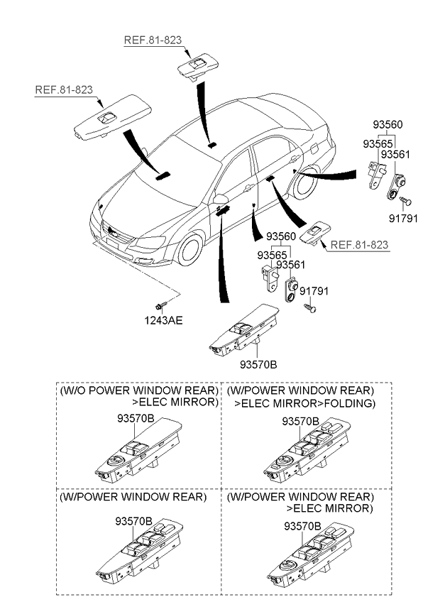 A/C SYSTEM - COOLER LINE, FRONT