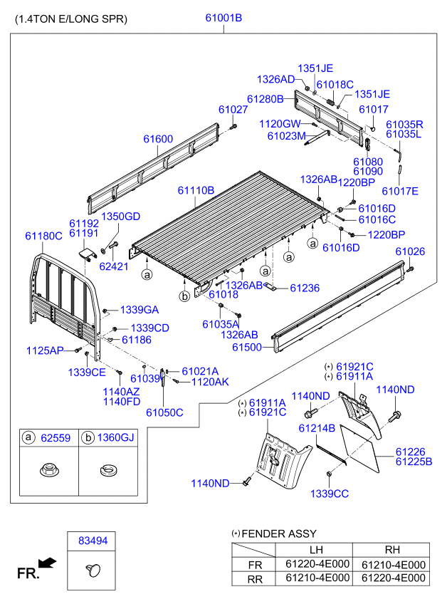 PANEL - REAR DOOR