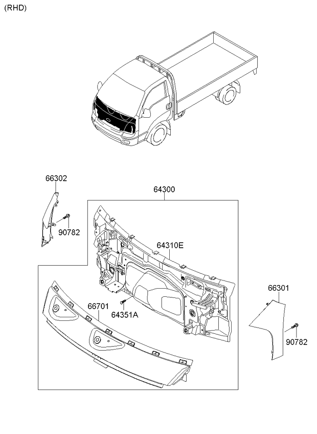 PANEL - REAR DOOR