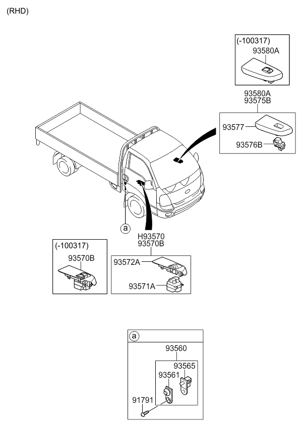 A/C SYSTEM - COOLER LINE, FRONT