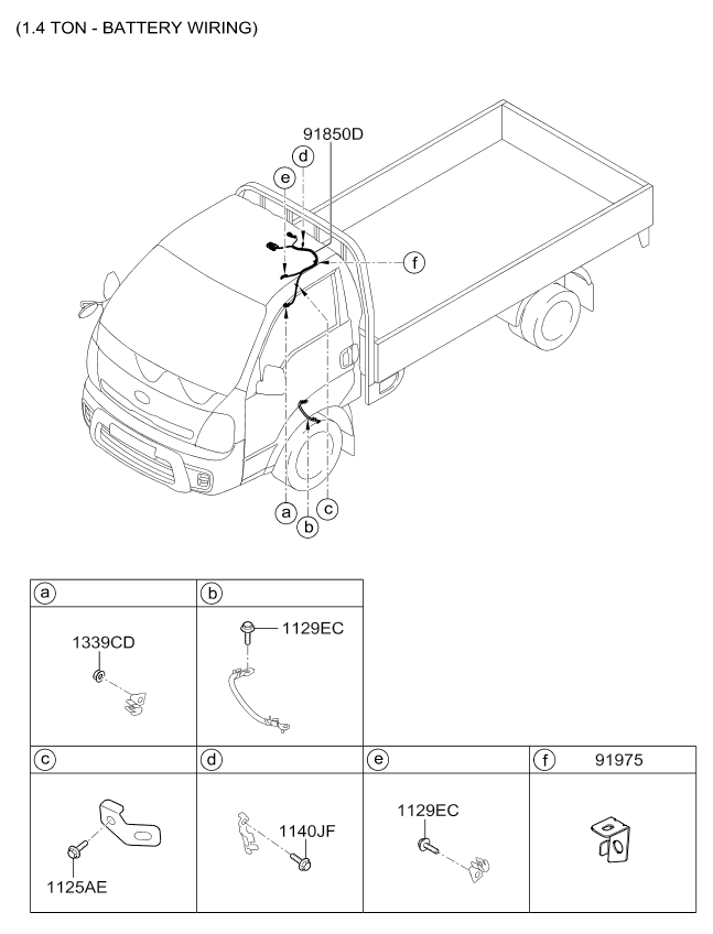 A/C SYSTEM - COOLER LINE, FRONT