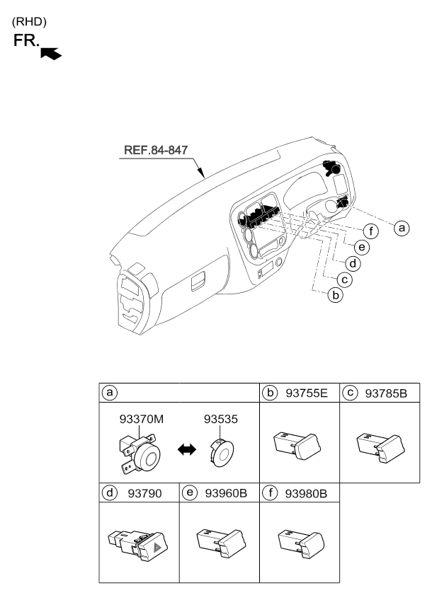 A/C SYSTEM - COOLER LINE, FRONT