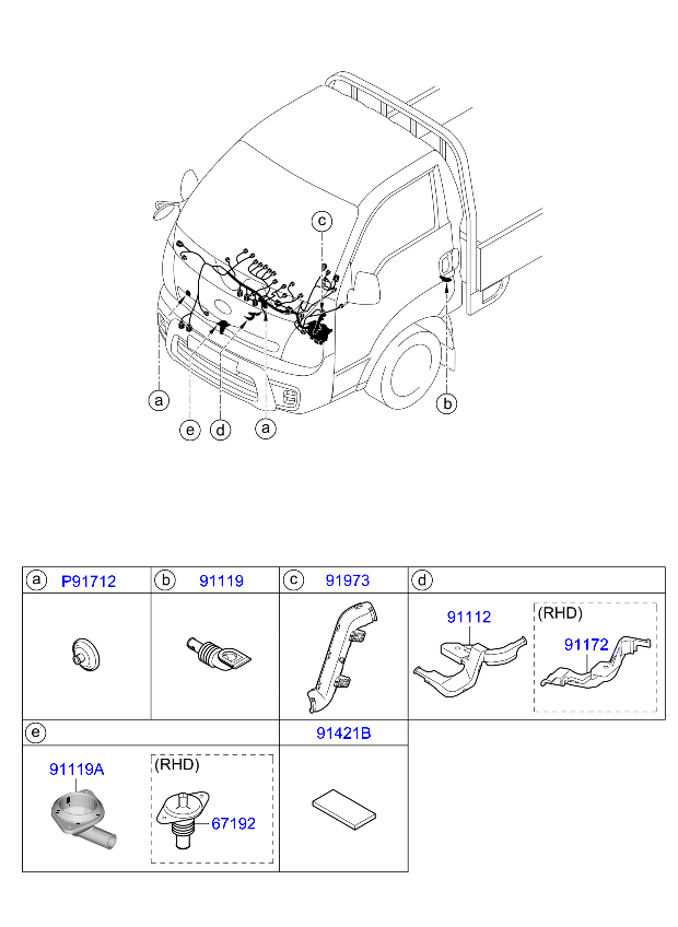 A/C SYSTEM - COOLER LINE, FRONT