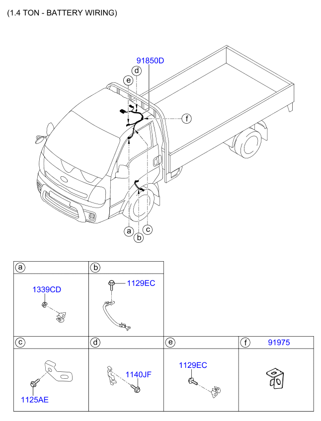 A/C SYSTEM - COOLER LINE, FRONT