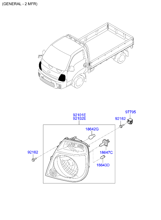 A/C SYSTEM - COOLER LINE, FRONT