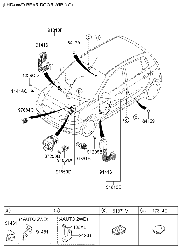 A/C SYSTEM - COOLER LINE, FRONT