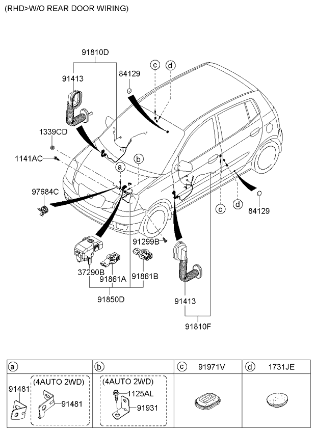 A/C SYSTEM - COOLER LINE, FRONT