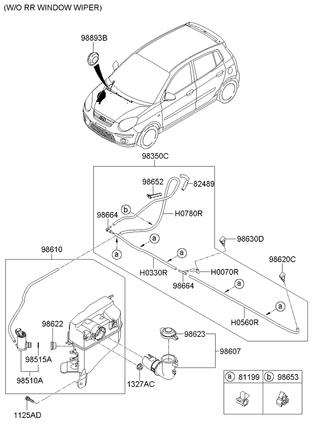 A/C SYSTEM - COOLER LINE, FRONT