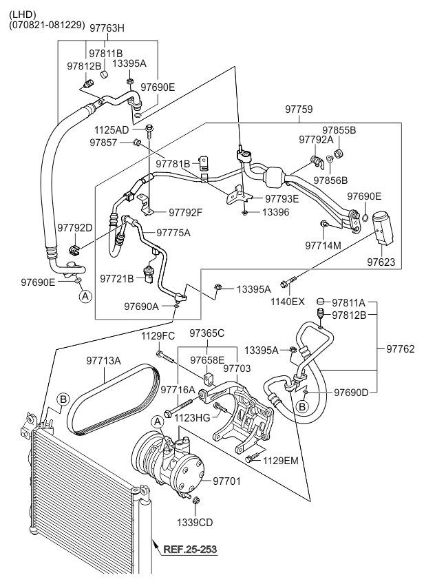 A/C SYSTEM - COOLER LINE, FRONT