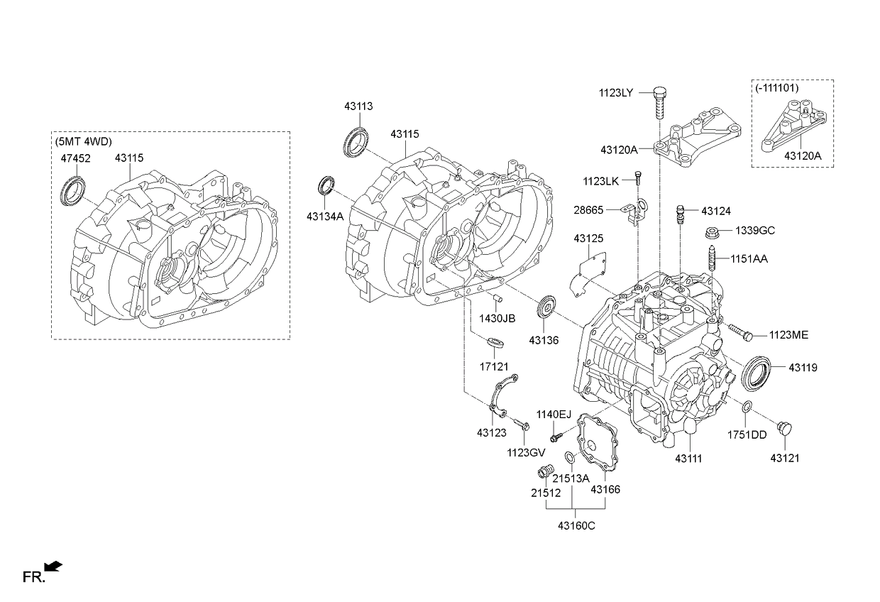 DRIVE SHAFT (REAR)