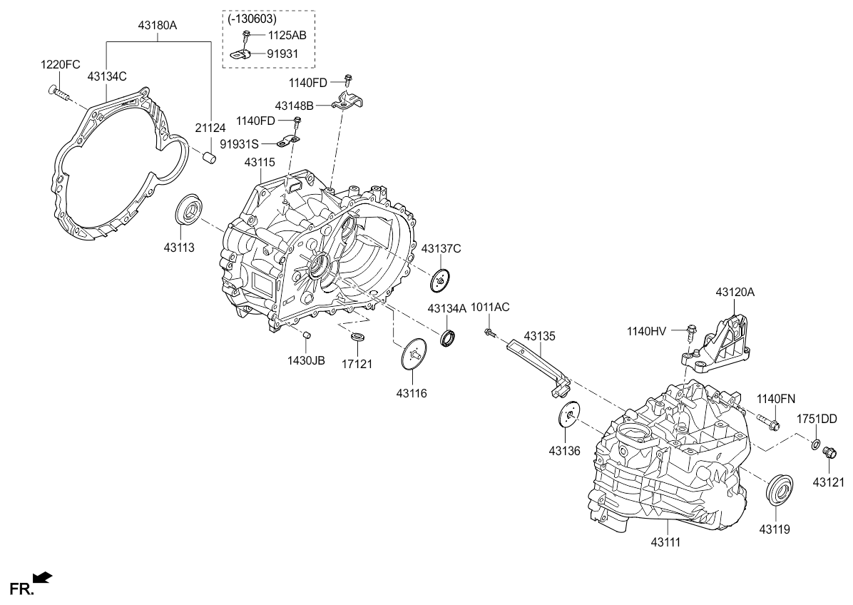 DRIVE SHAFT (REAR)