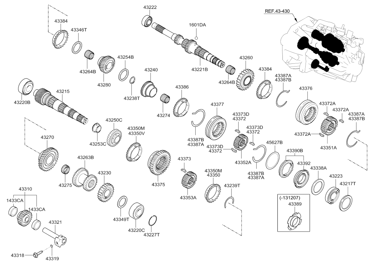 DRIVE SHAFT (FRONT)