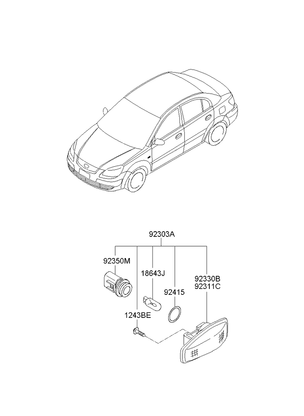 A/C SYSTEM - COOLER LINE, FRONT