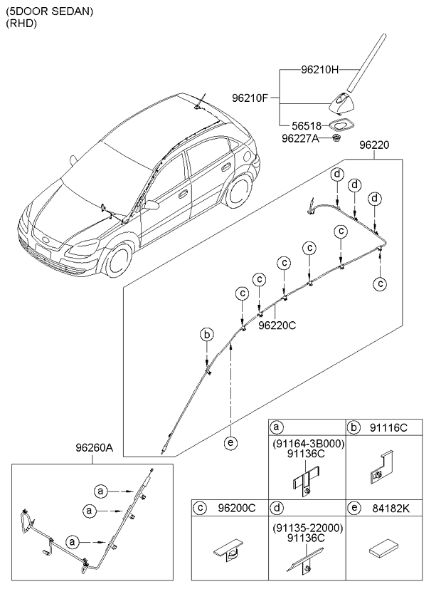 A/C SYSTEM - COOLER LINE, FRONT