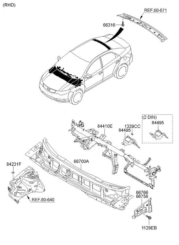 PANEL - REAR DOOR