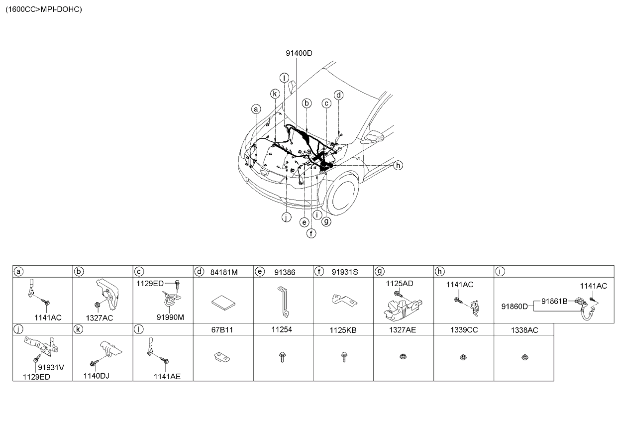 A/C SYSTEM - COOLER LINE, FRONT