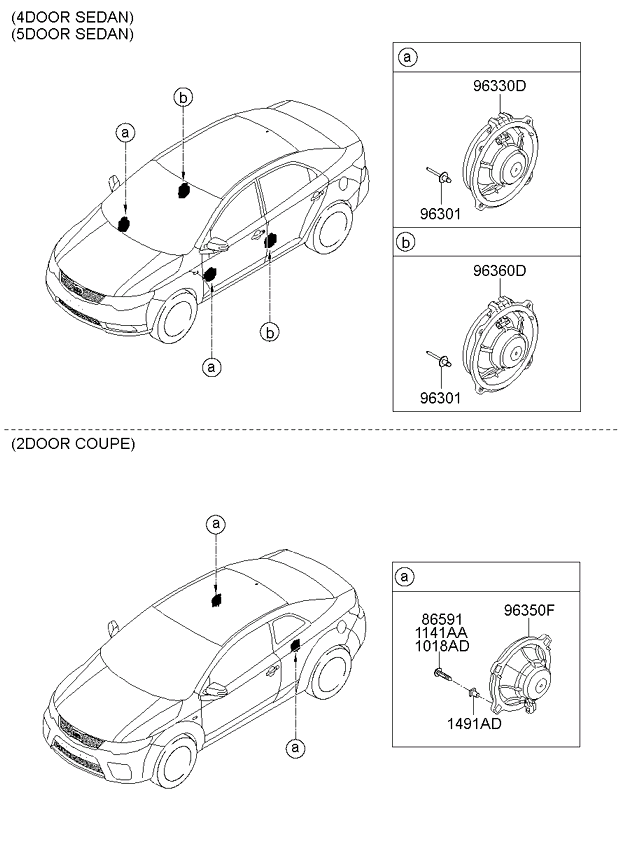 A/C SYSTEM - COOLER LINE, FRONT