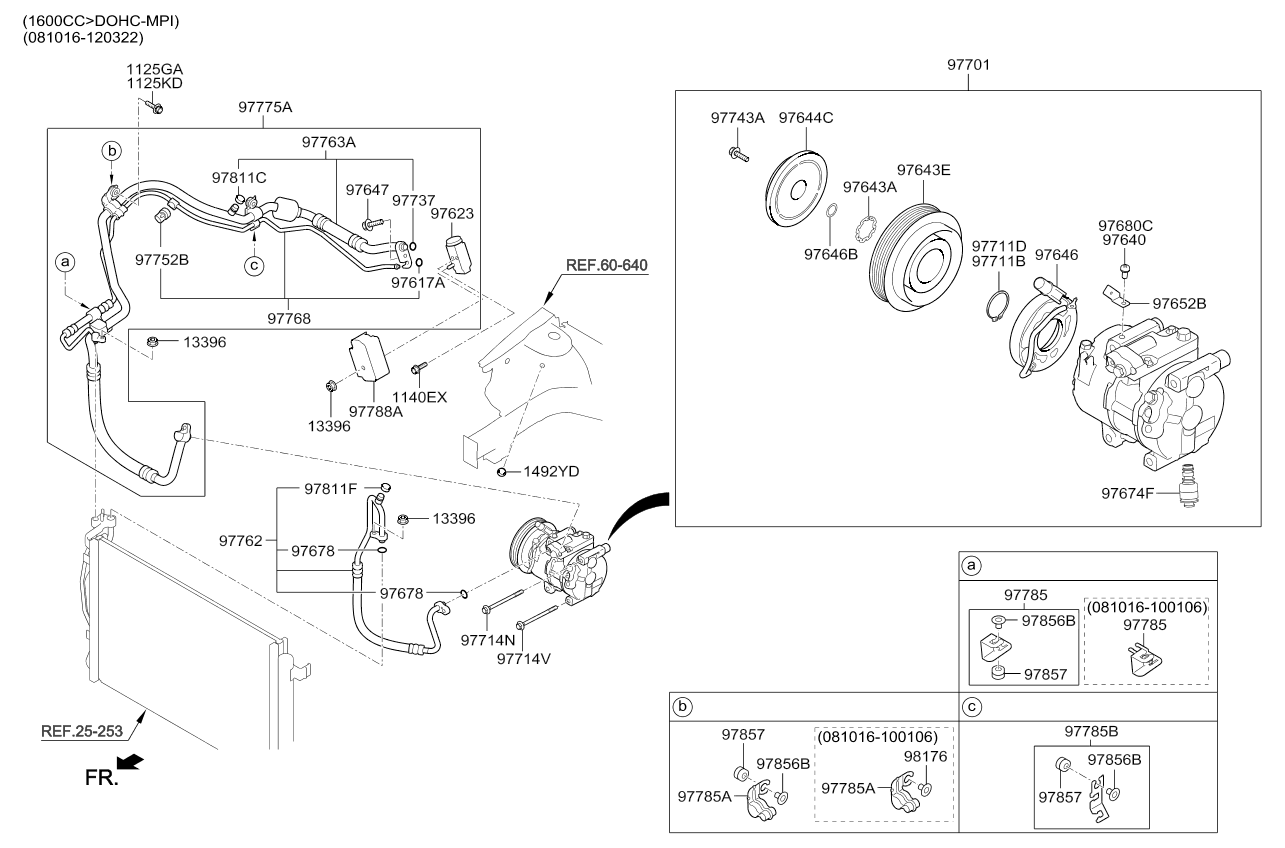 A/C SYSTEM - COOLER LINE, FRONT