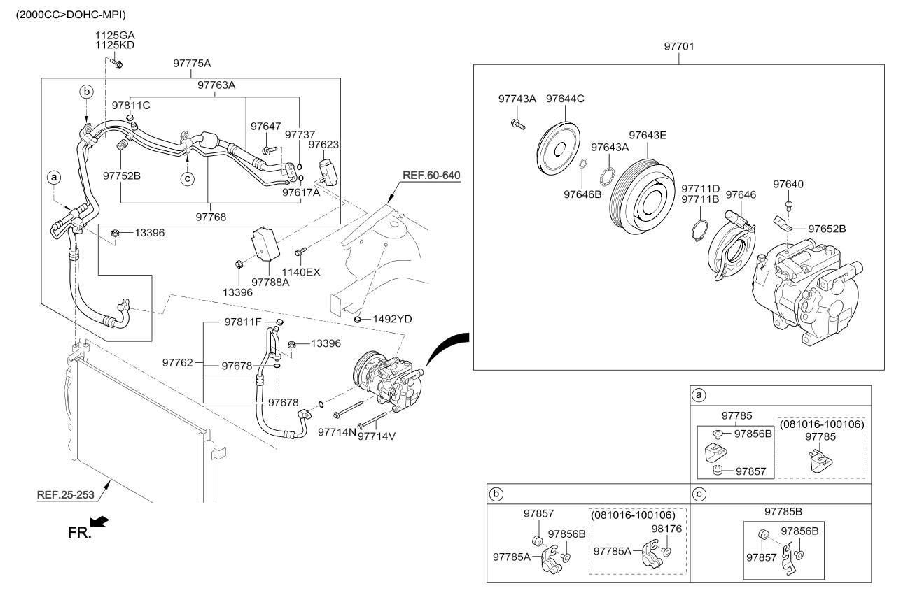 A/C SYSTEM - COOLER LINE, FRONT