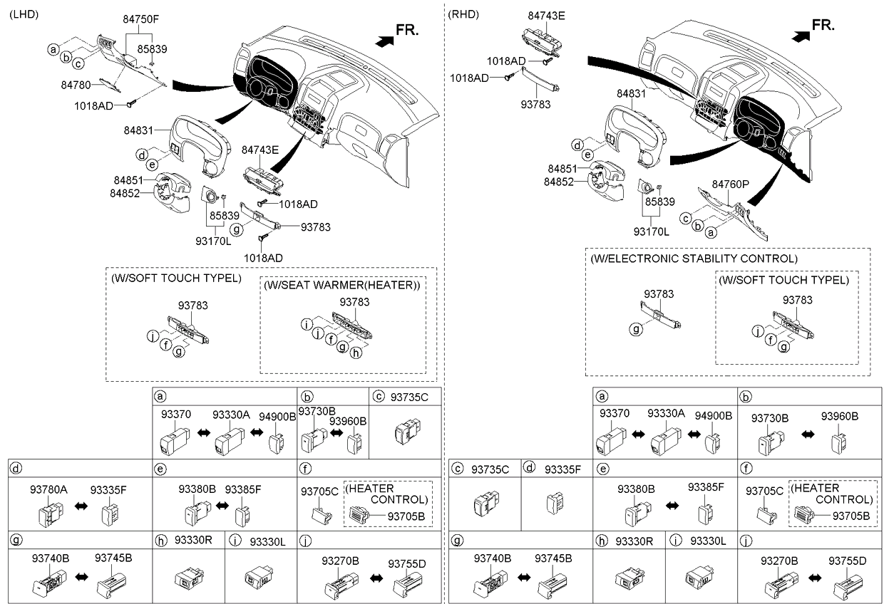 HARDWARE - REAR SEAT