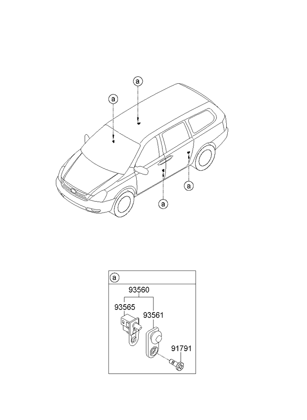 HARDWARE - REAR SEAT