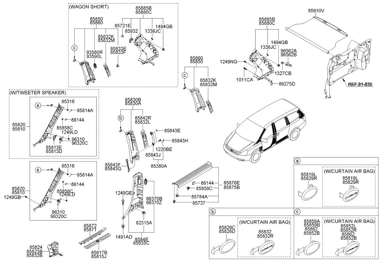 HARDWARE - REAR SEAT