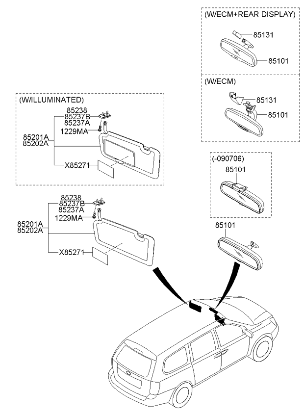 HARDWARE - REAR SEAT