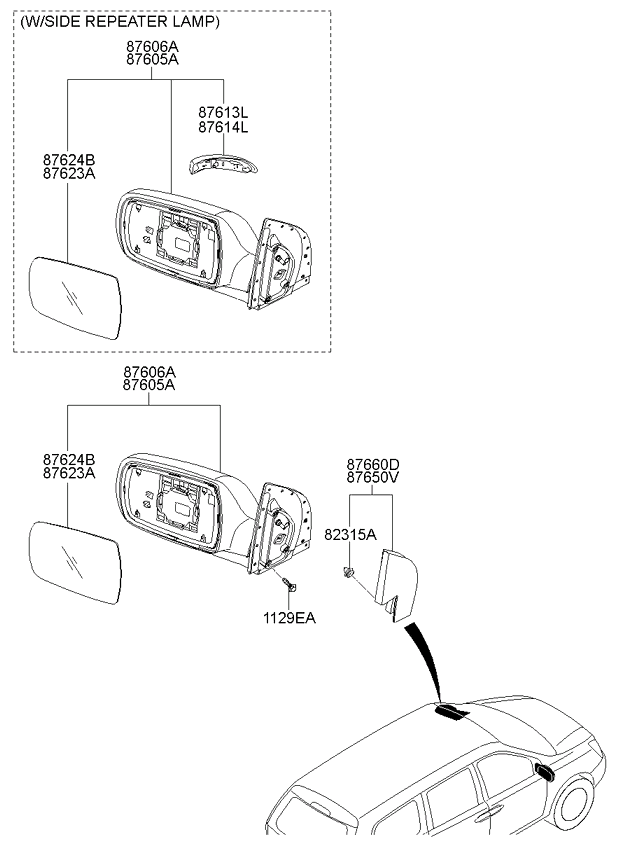 HARDWARE - REAR SEAT