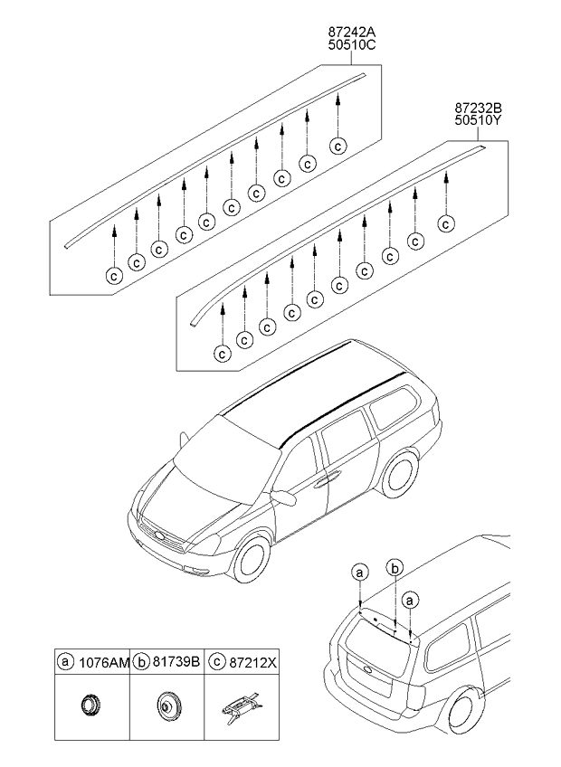 HARDWARE - REAR SEAT