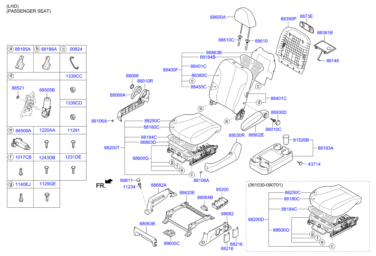 HARDWARE - REAR SEAT