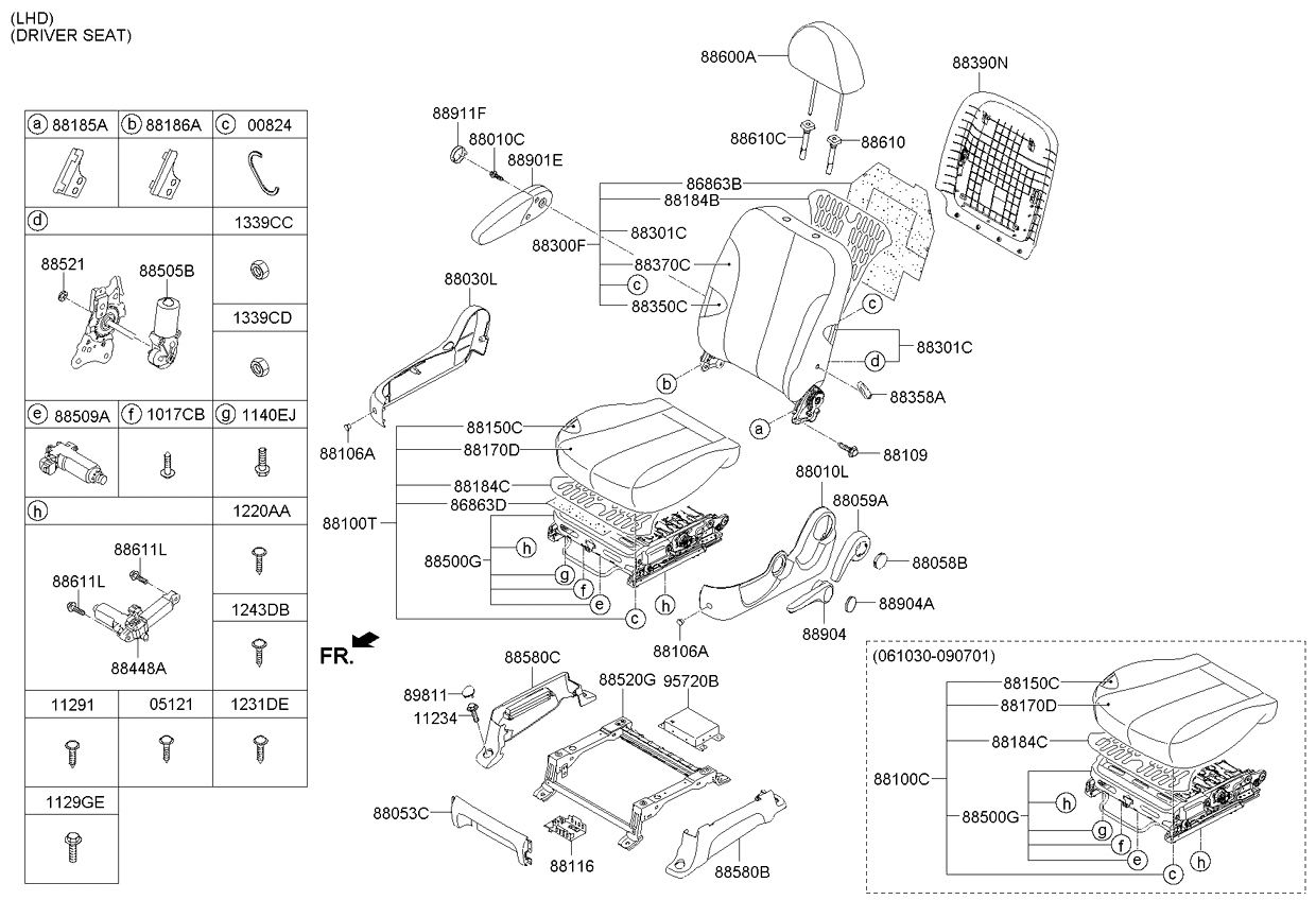 HARDWARE - REAR SEAT