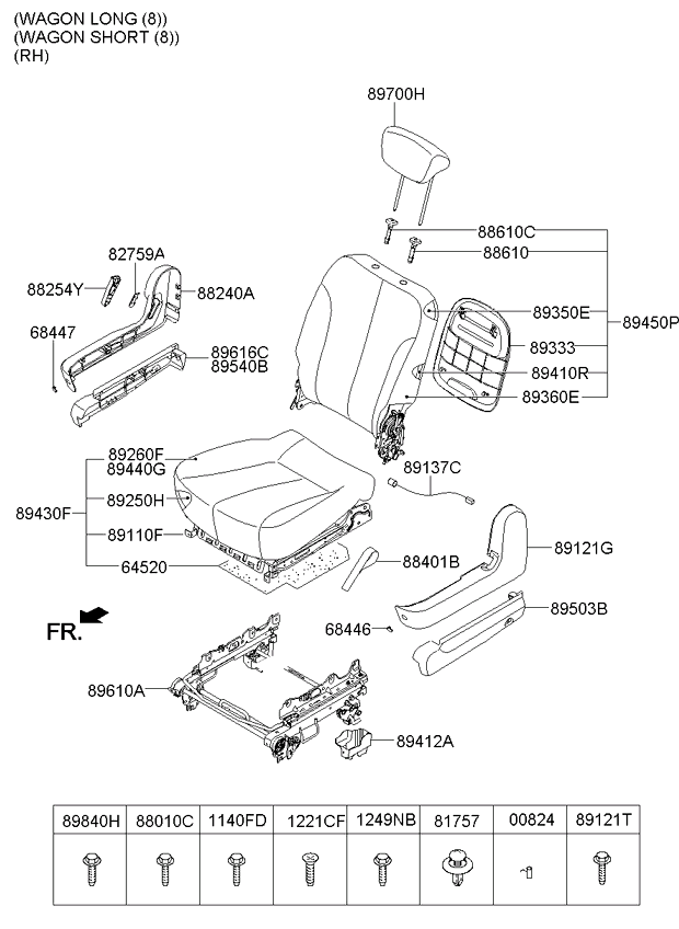 HARDWARE - REAR SEAT