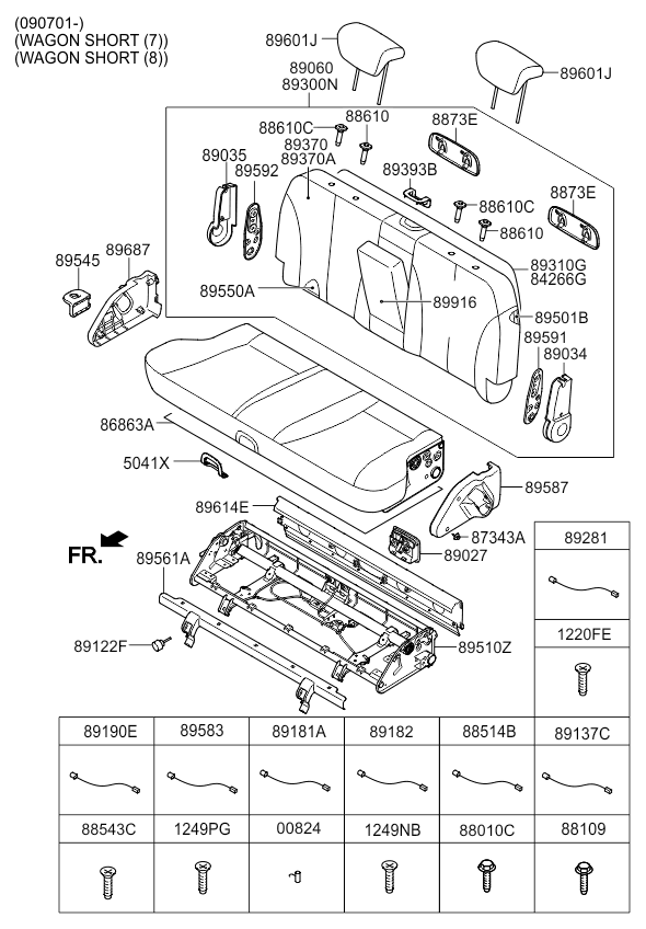 HARDWARE - REAR SEAT