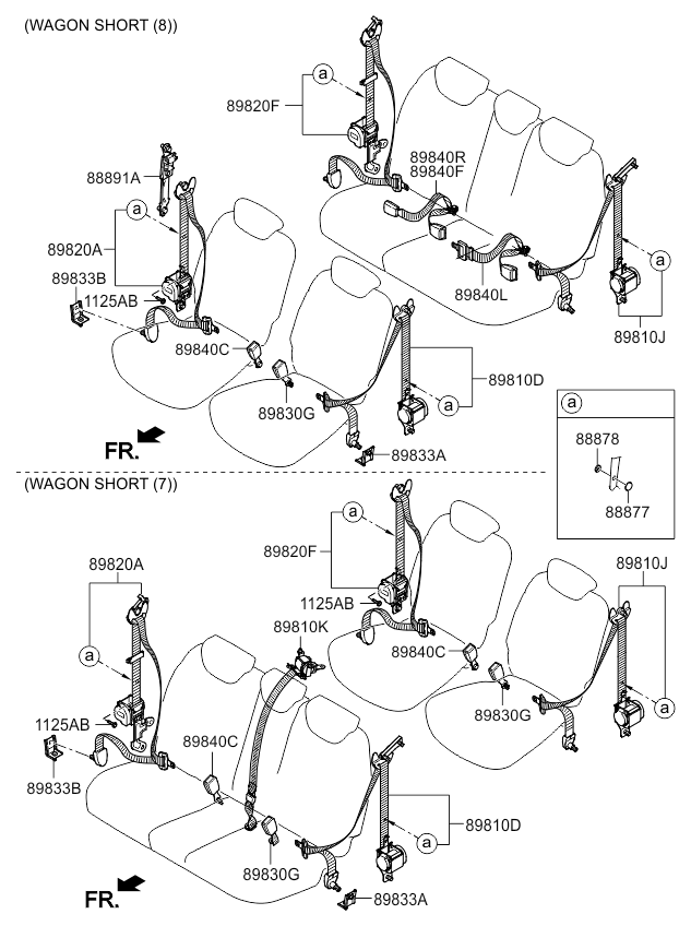 HARDWARE - REAR SEAT