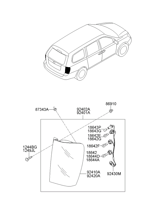 A/C SYSTEM - COOLER LINE, REAR