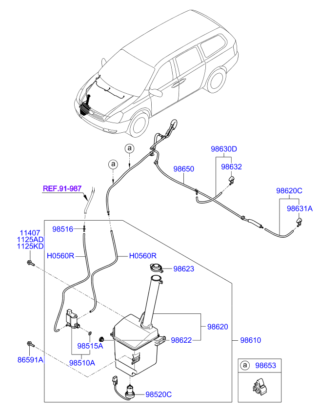 A/C SYSTEM - COOLER LINE, REAR