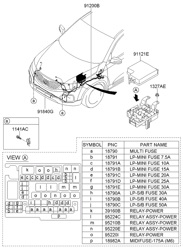 A/C SYSTEM - COOLER LINE, REAR