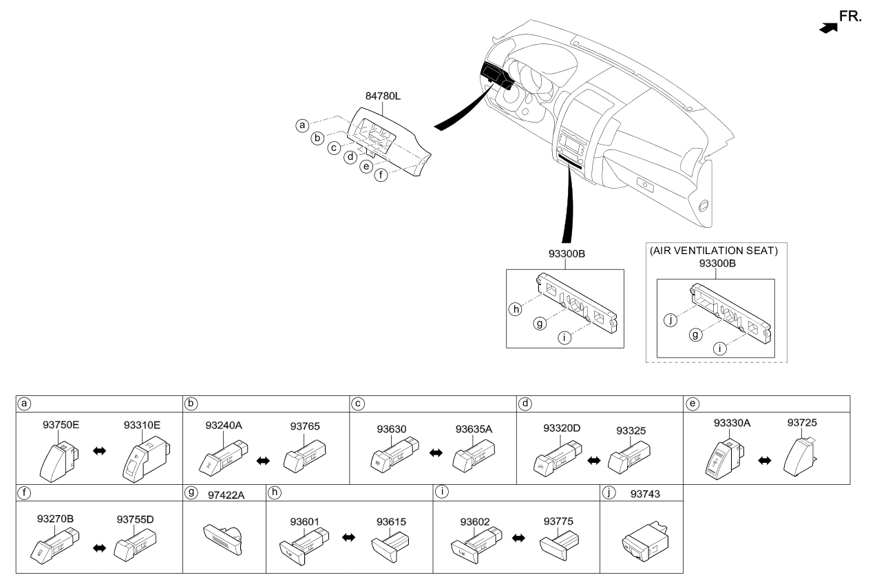 A/C SYSTEM - COOLER LINE, REAR