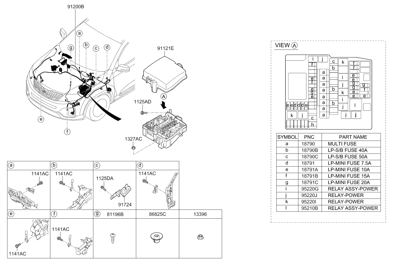 A/C SYSTEM - COOLER LINE, REAR