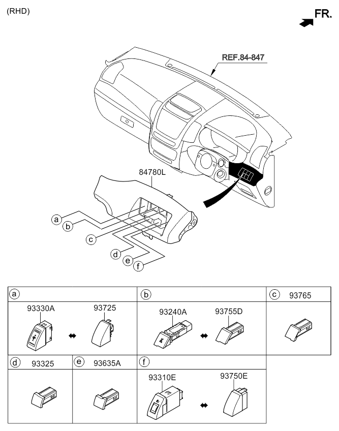 A/C SYSTEM - COOLER LINE, REAR