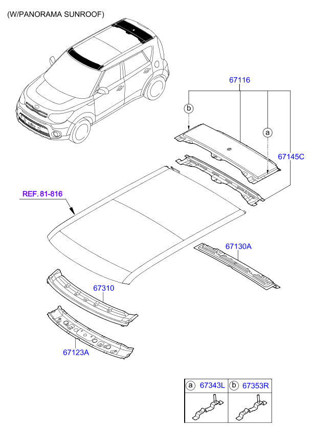 панель задней двери