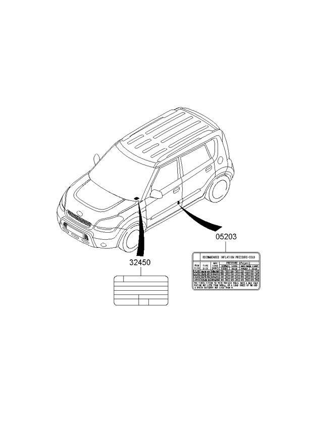 PANEL - REAR DOOR